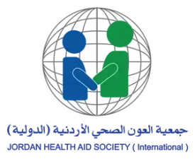 Jordan Health Aid Society